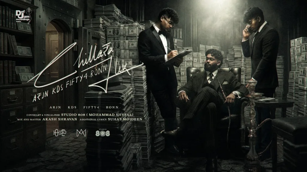 Chillara Flex Lyrics – ARJN FIFTY4 KDS