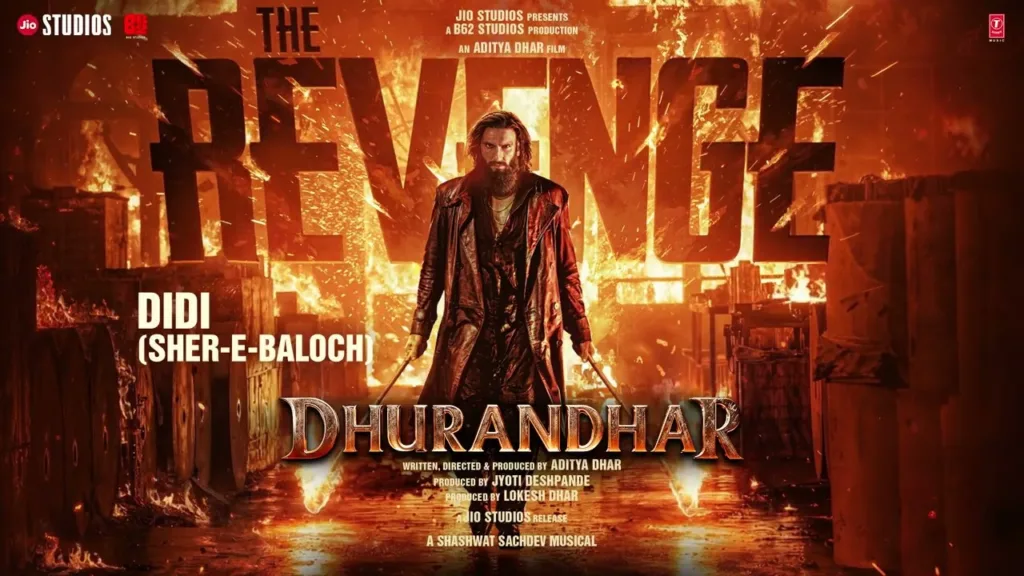 Didi (Sher-E-Baloch) Lyrics - Dhurandhar The Revenge