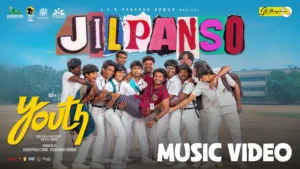 Jilpanso Lyrics - Youth
