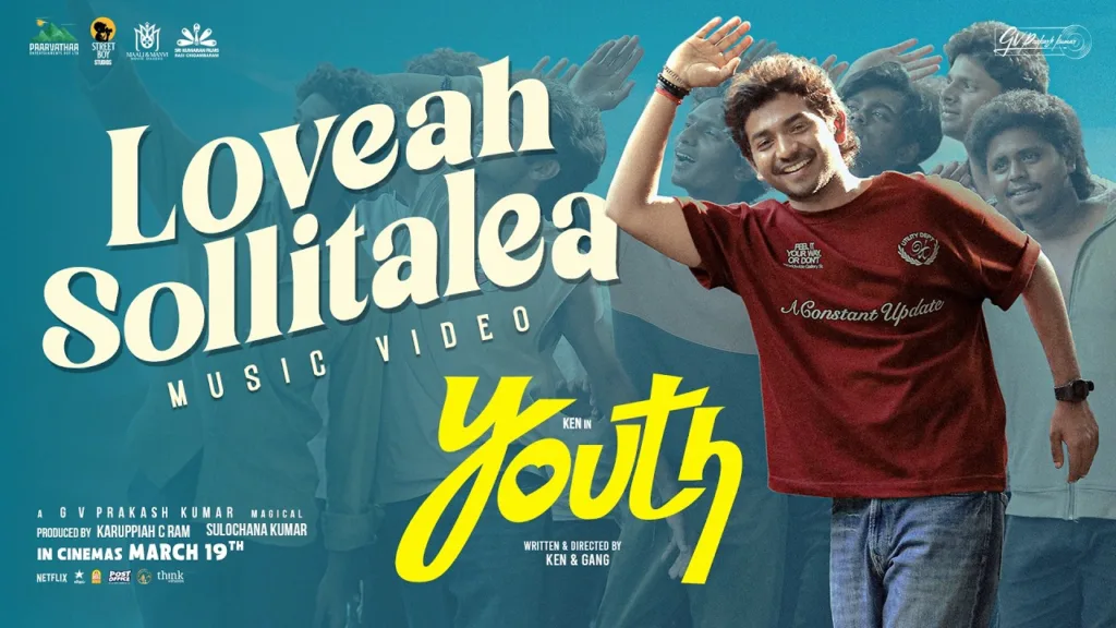 Loveah Sollitalea Lyrics - Youth