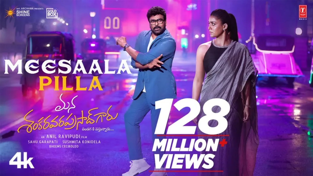 Meesaala Pilla Lyrics – Mana Shankara Varaprasad Garu