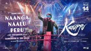 Naanga Naalu Peru Lyrics - Karuppu Suriya