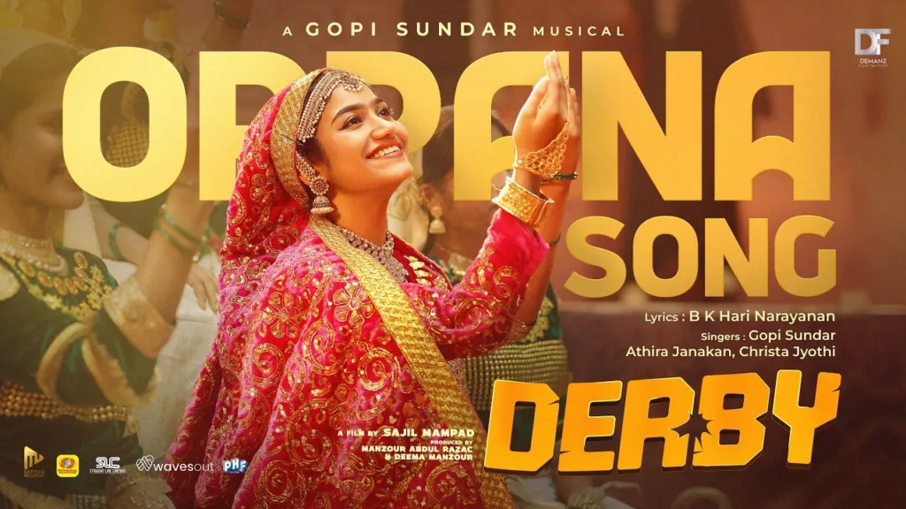 Rang Thelinthavalalle Lyrics - Derby