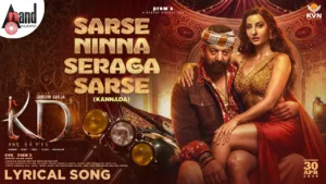 Sarse Ninna Seraga Sarse Lyrics - KD-The Devil