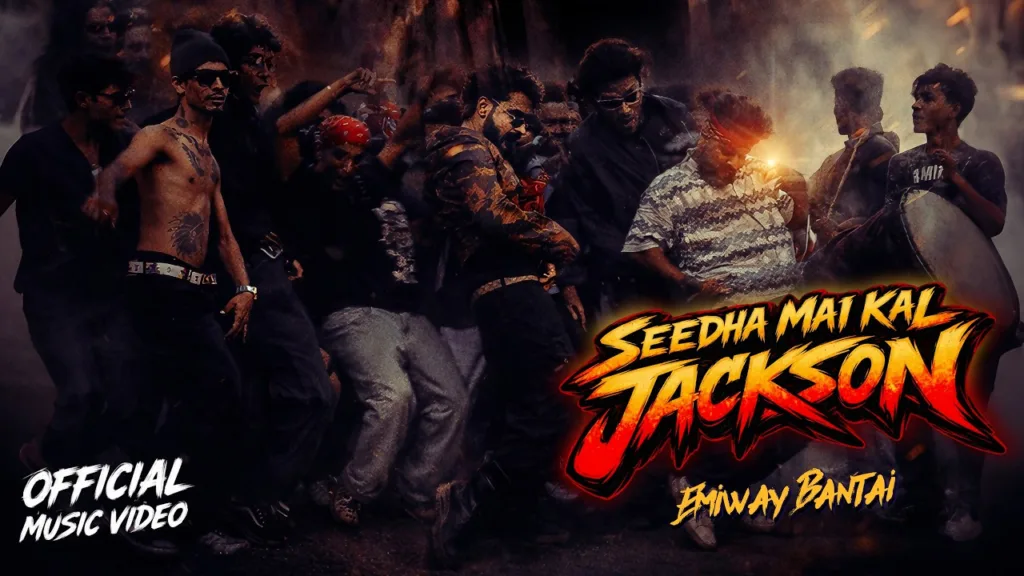 Seedha Mai Kal Jackson Lyrics - Emiway Bantai