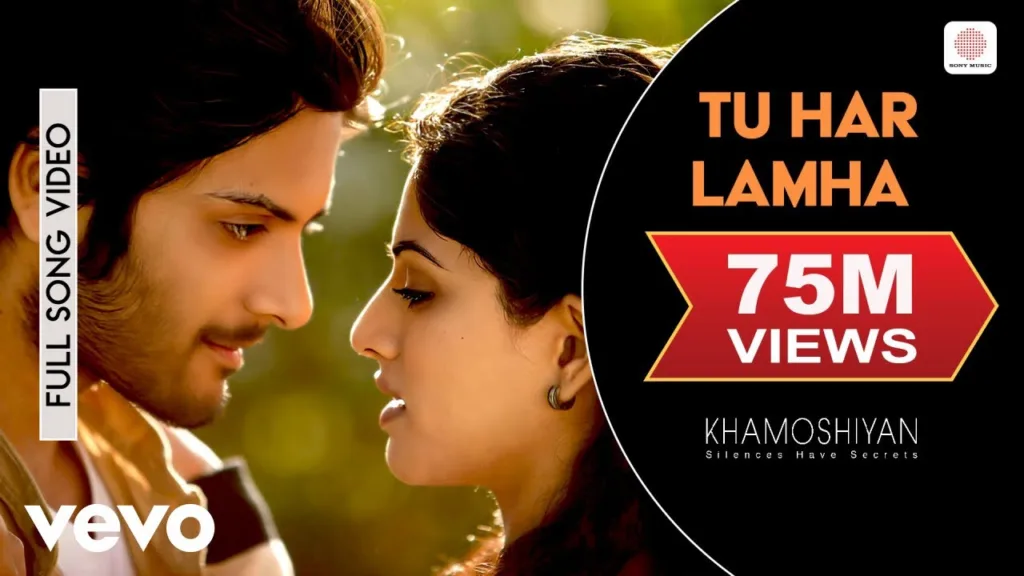 Tu Har Lamha Lyrics - Khamoshiyan