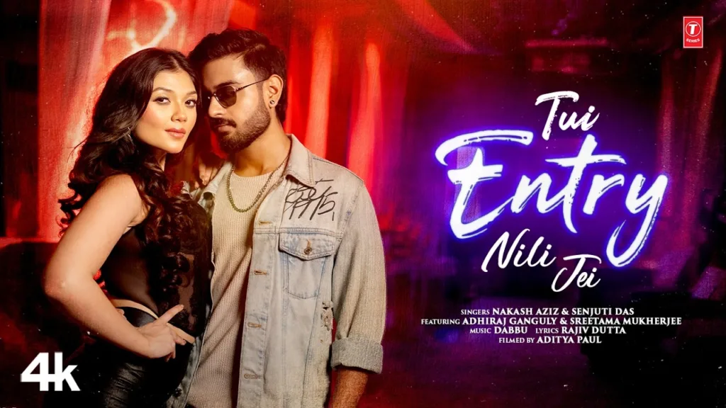 Tui Entry Nili Jei Lyrics - Nakash Aziz, Senjuti Das