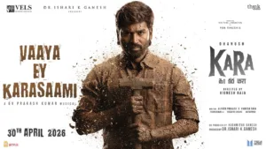 Vaaya Ey Karasaami Lyrics – Kara