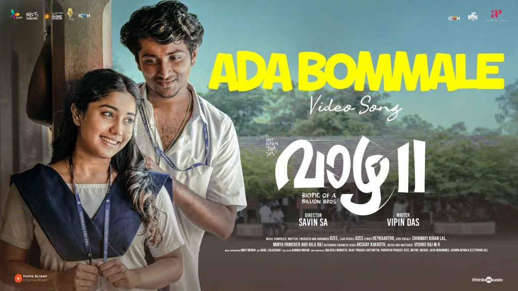 Ada Bommale Lyrics - Vaazha 2