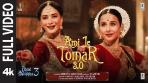 Ami Je Tomar 3.0 Lyrics Bhool Bhulaiyaa 3