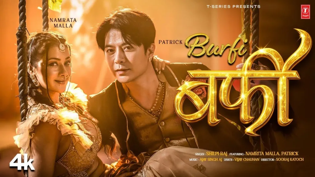 Burfi Lyrics - Shilpi Raj