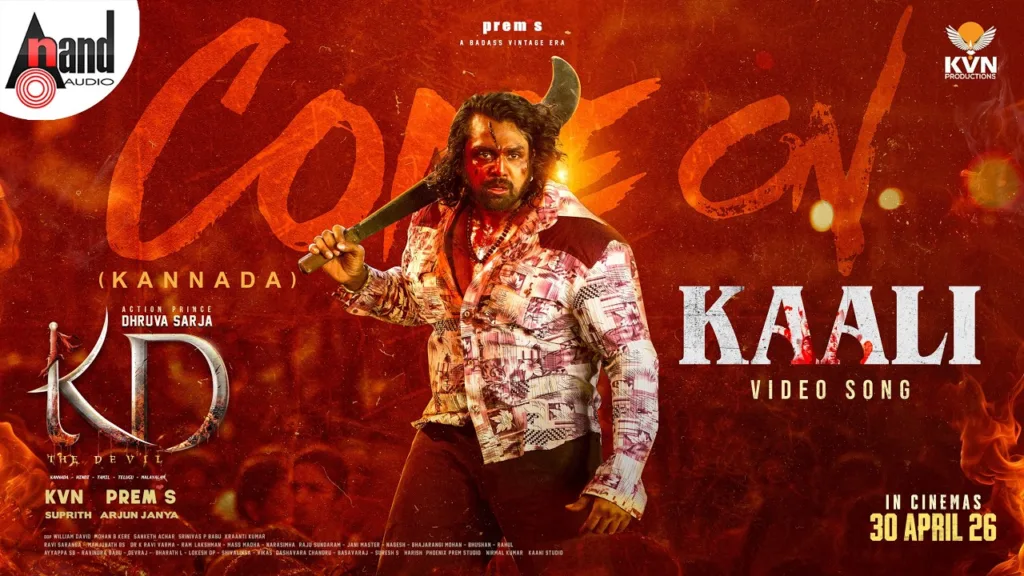 Come On Kaali Lyrics - KD-The Devil