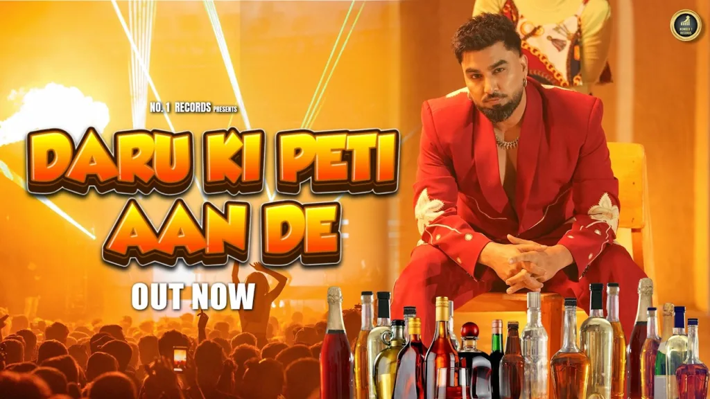 Daru Ki Peti Aan De Lyrics Armaan Malik