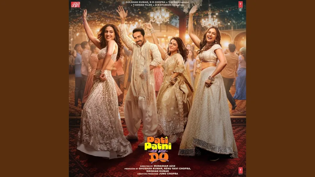 Dil Waale Chor Lyrics - Pati Patni Aur Woh Do