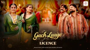 Gach Laage Lyrics - Licence Masoom Sharma