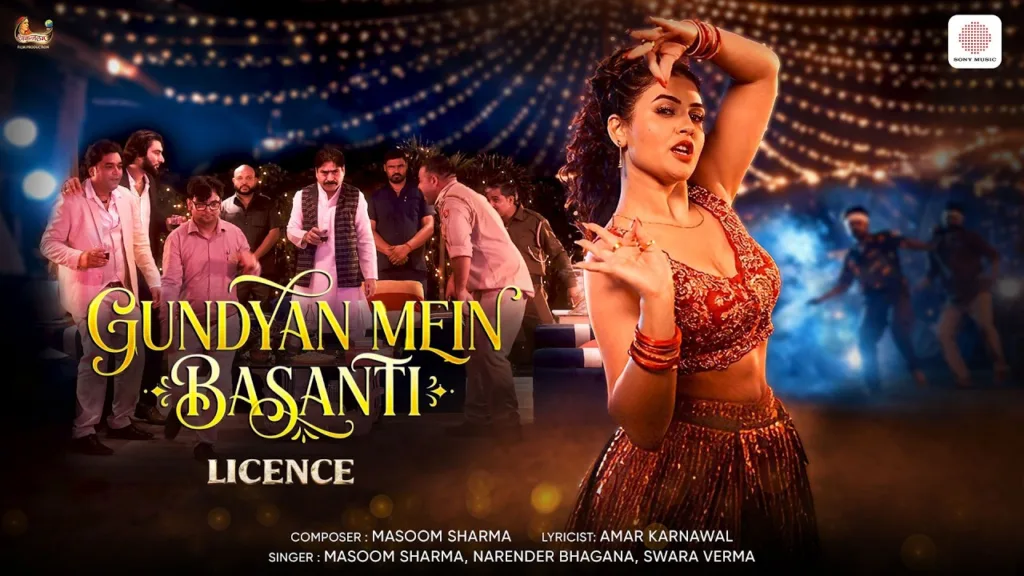 Gundyan Mein Basanti Lyrics Licence