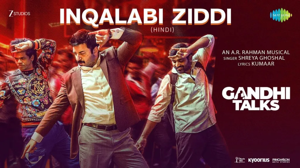 Inqalabi Ziddi Lyrics - Gandhi Talks