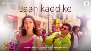 Jaan Kadd Ke Lyrics Ginny Wedss Sunny 2