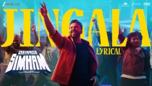 Jingala Lyrics - Gaayapadda Simham