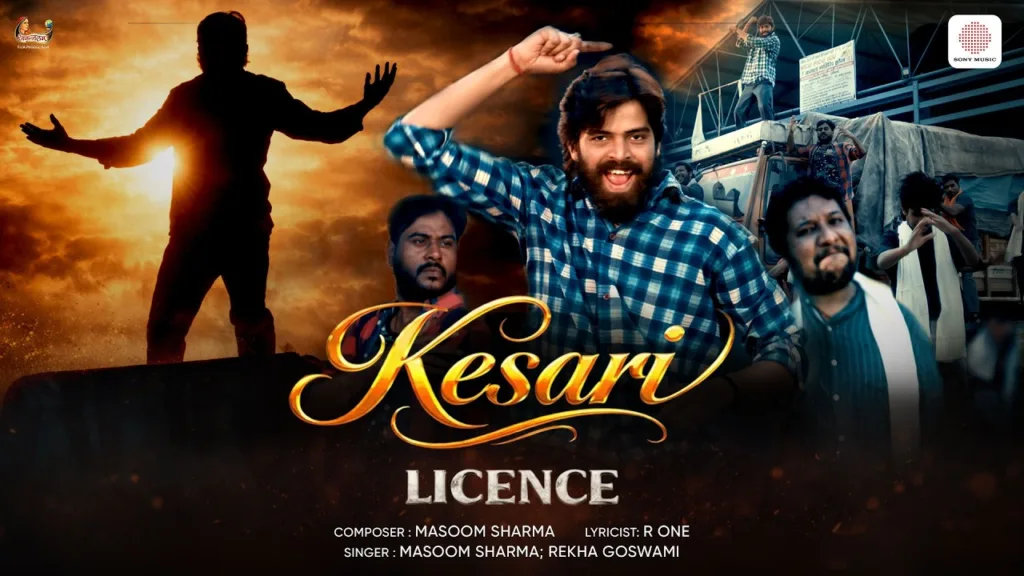 Kesari Lyrics - Licence