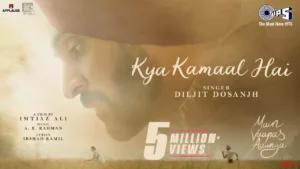 Kya Kamaal Hai Lyrics – Main Vaapas Aaunga