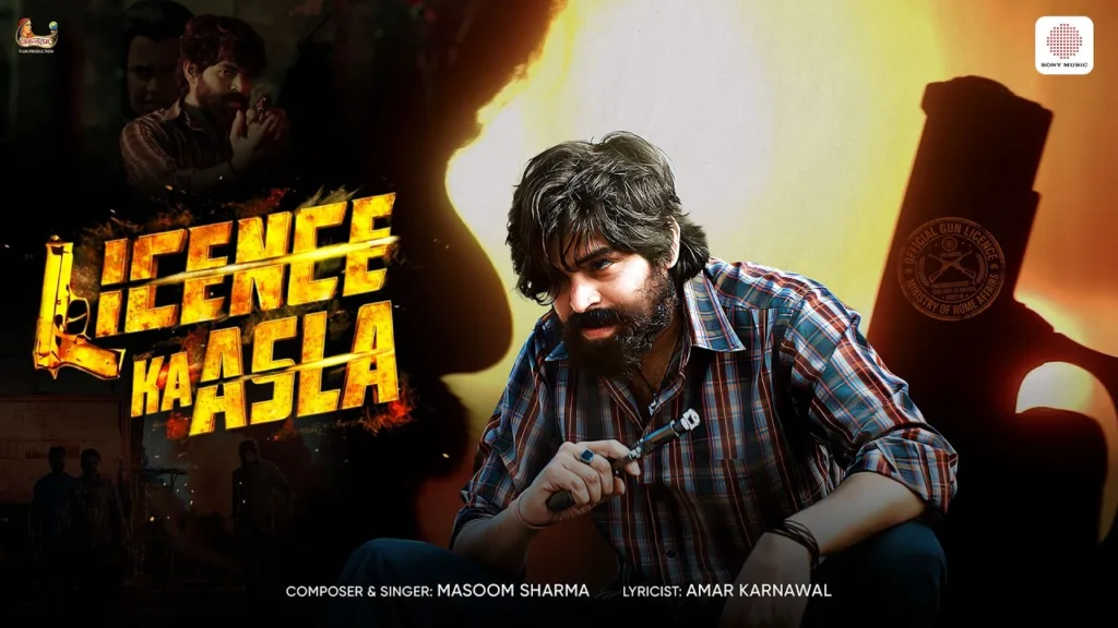 License Ka Asla Lyrics - Licence Masoom Sharma
