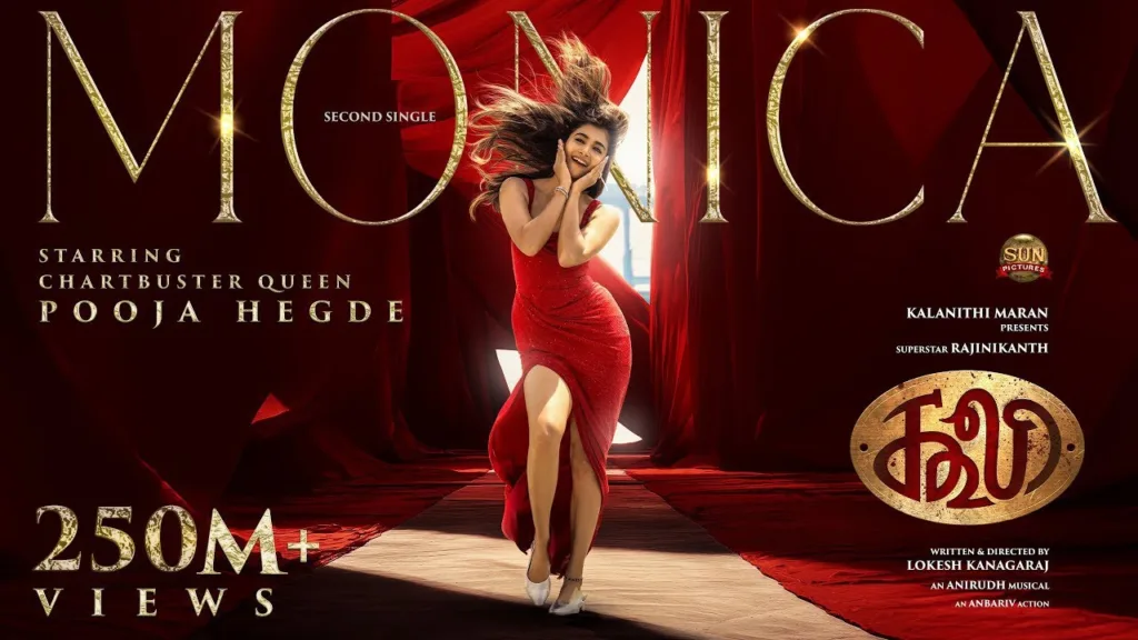 Monica Lyrics - Coolie