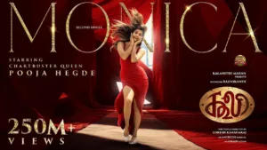 Monica Lyrics - Coolie