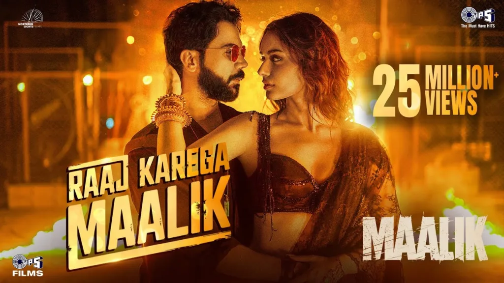 Raaj Karega Maalik Lyrics - Maalik