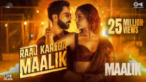 Raaj Karega Maalik Lyrics - Maalik