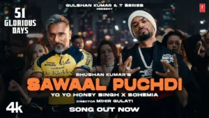 Sawaal Puchdi Lyrics - Yo Yo Honey Singh, Bohemia