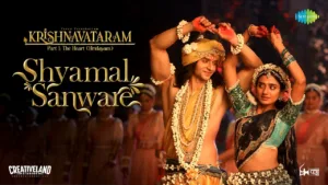 Shyamal Sanware Lyrics Krishnavataram Part 1