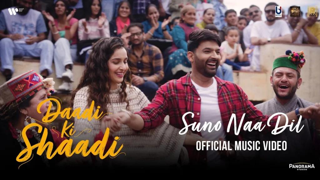 Suno Naa Dil Lyrics - Daadi Ki Shaadi