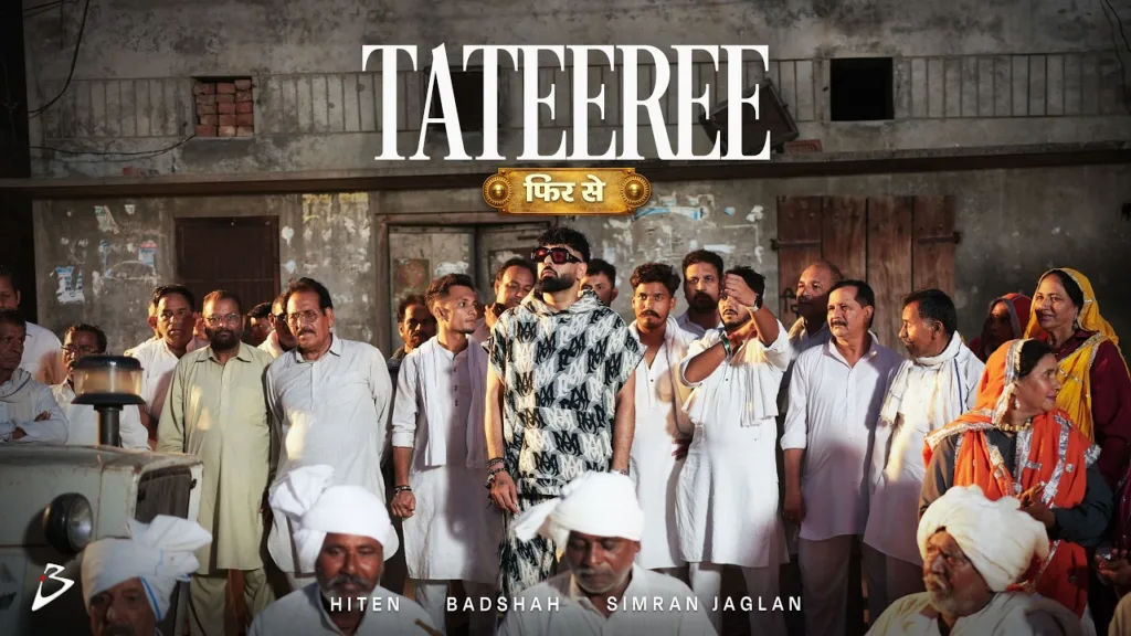 Tateeree Phir Se Lyrics - Badshah, Simran Jaglan
