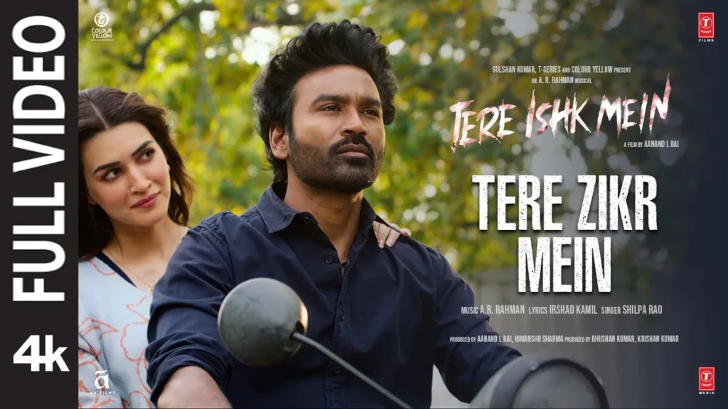Tere Zikr Mein Lyrics - Tere Ishk Mein