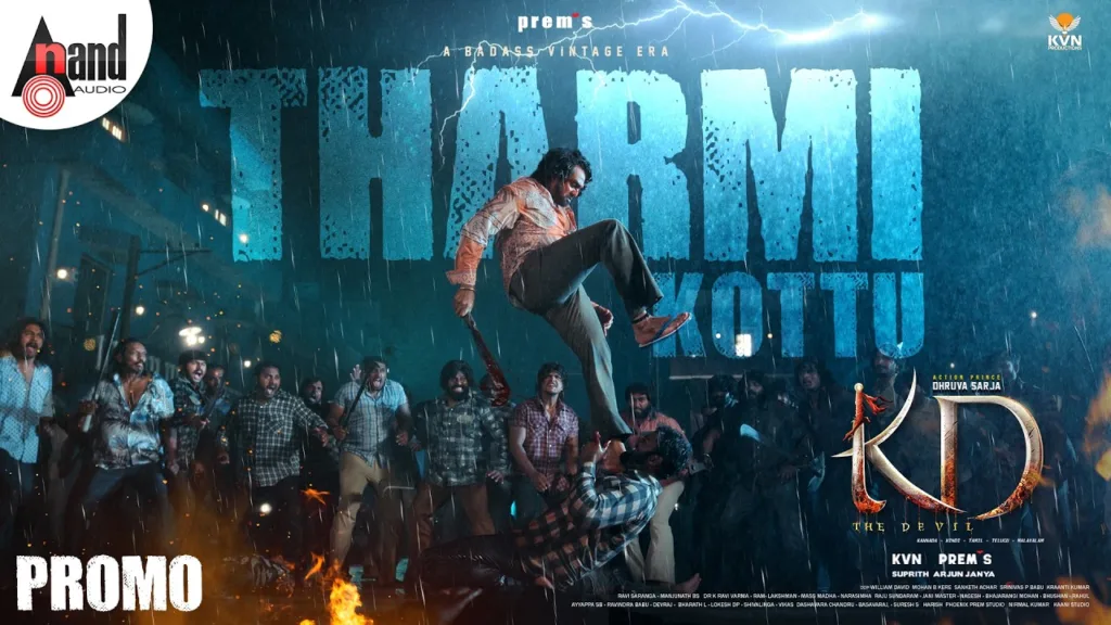 Tharmi Kottu Lyrics - KD The Devil