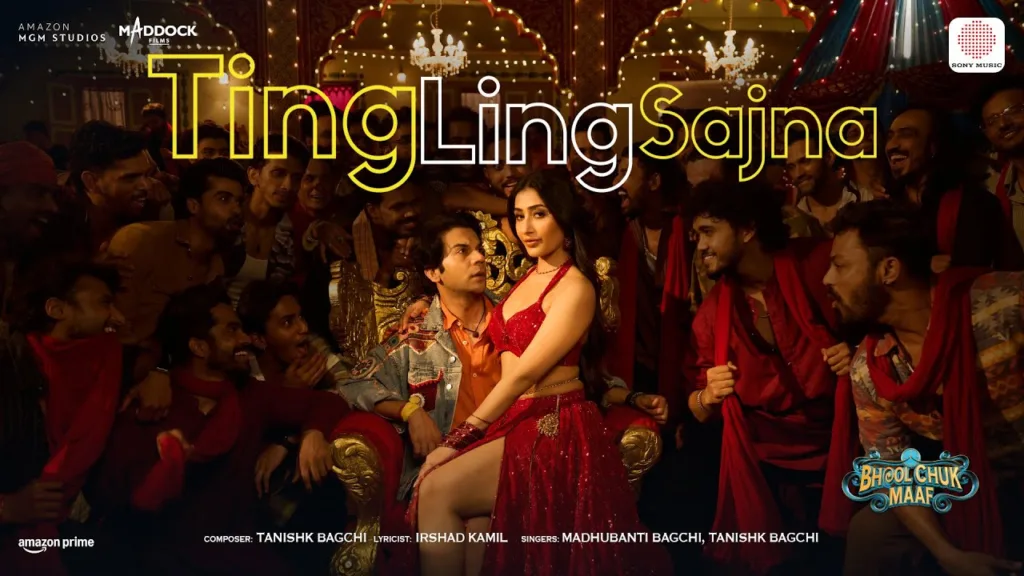 Ting Ling Sajna Lyrics - Bhool Chuk Maaf