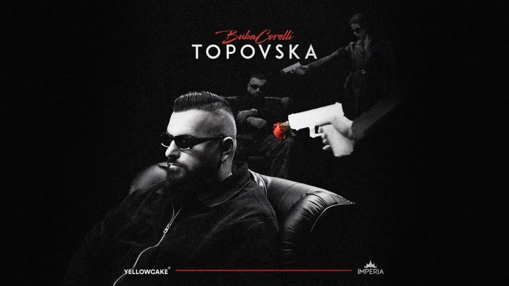 Topovska Lyrics - Buba Corelli