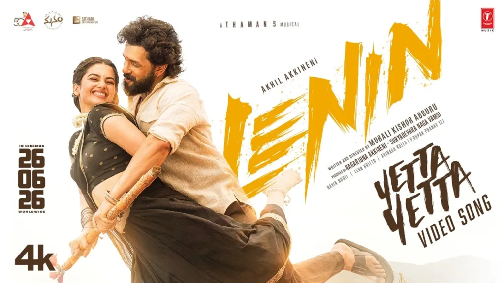 Yetta Yetta Lyrics - Lenin