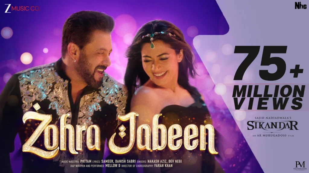 Zohra Jabeen Lyrics - Sikandar