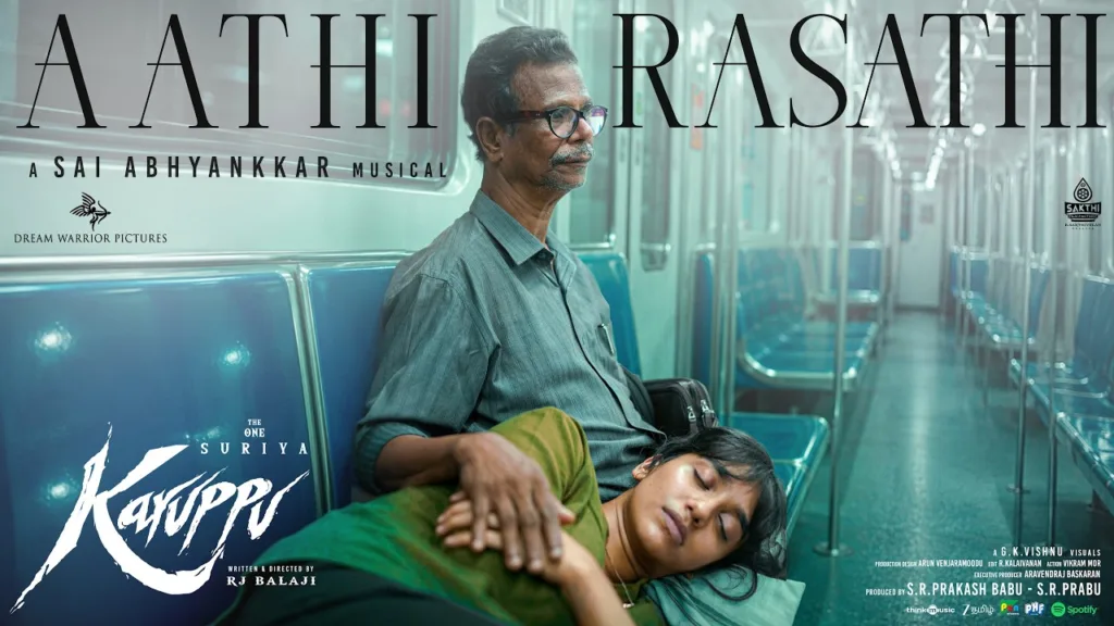 Aathi Raasathi Lyrics - Karuppu Dhass Benjamin