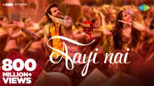 Aayi Nai Lyrics Stree 2 Pawan Singh