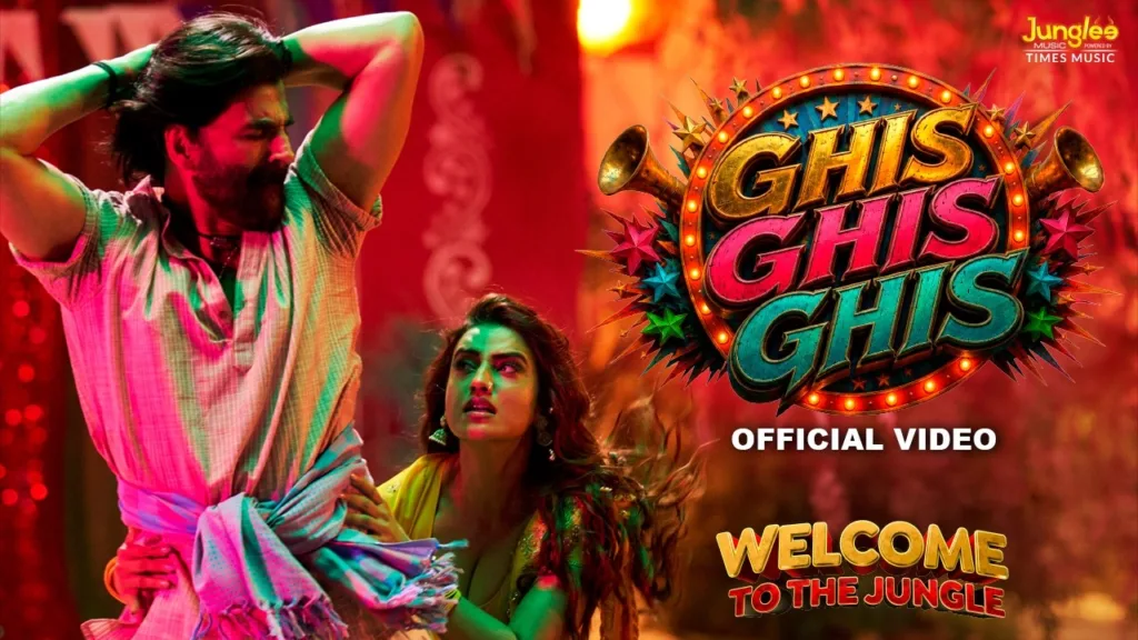 Ghis Ghis Ghis Lyrics Welcome to the Jungle