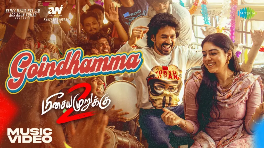 Goindhamma Lyrics - Meesaya Murukku 2