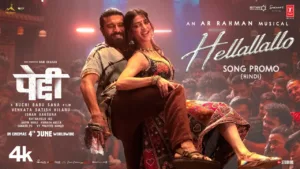 Hellallallo Lyrics - Peddi Shruthi Haasan, Ram Charan