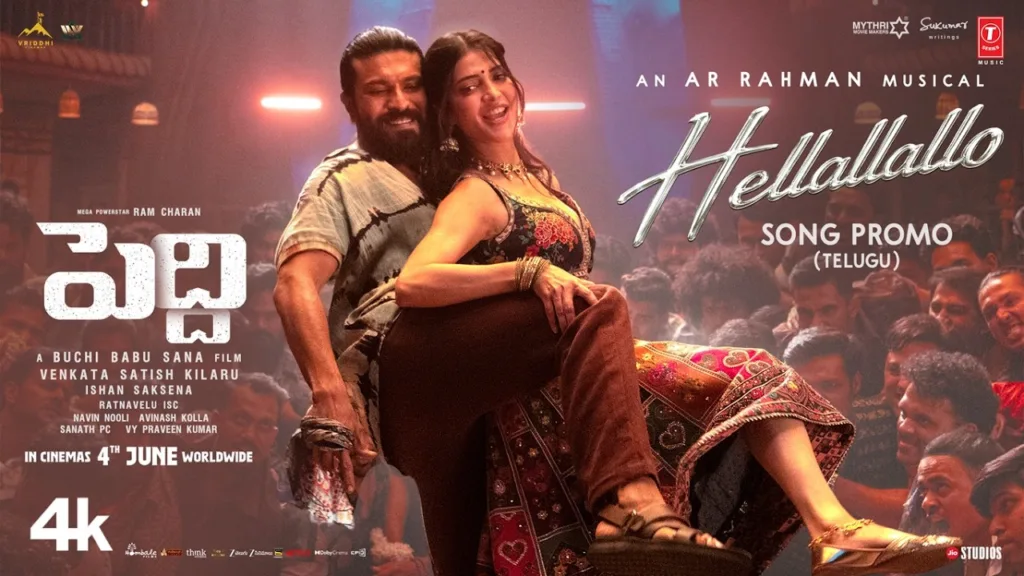 Hellallallo Lyrics - Peddi (Telugu) Shruthi Haasan, Ram Charan