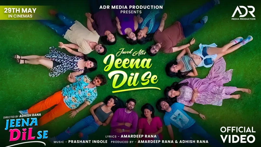 Jeena Dil Se (Title Track) Lyrics - Javed Ali