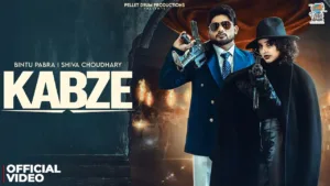 Kabze Lyrics - Bintu Pabra