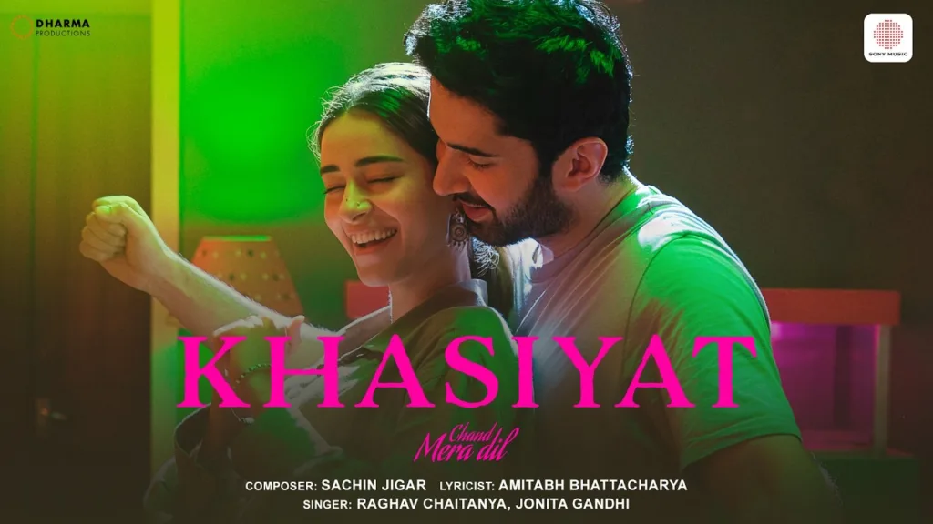 Khasiyat Lyrics - Chand Mera Dil