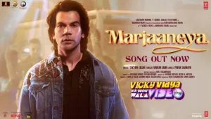 Marjaaneya Lyrics - Vicky Vidya Ka Woh Wala Video